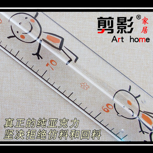 剪影屁孩护墙角保护条阳r角线护角条墙护角线墙边条包角防撞条装