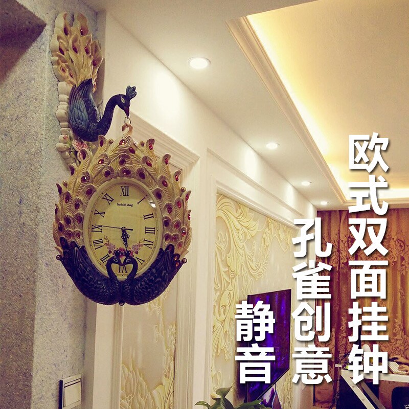 欧式双面挂钟客厅走廊时钟静音y大号两面孔雀创意个性田园石英钟