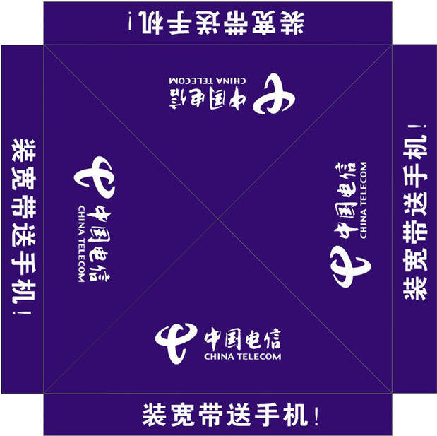 户外广告帐篷折叠伸缩遮阳棚子四角防雨棚M摆摊用四脚四方车篷大