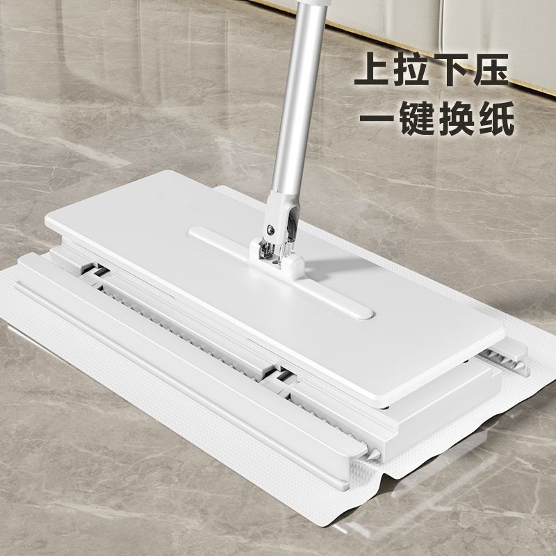 洗脸巾懒人平板拖把夹布拖把家用2024H新款自动夹抹布静电除尘纸