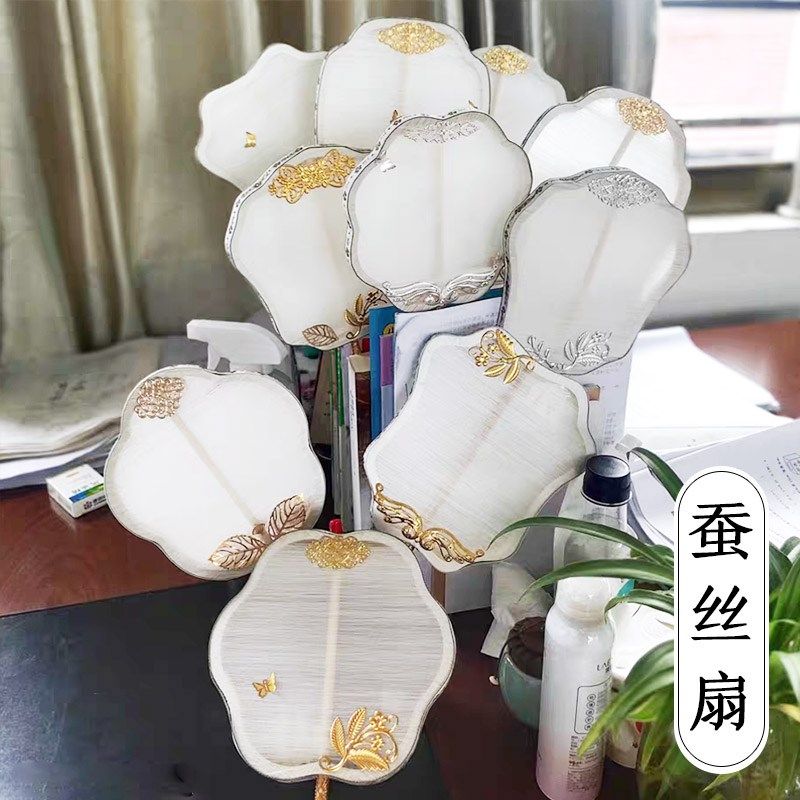 蚕丝扇手工DIY材料包扇骨配饰异D形扇框圆形半成品空白团扇材料,家居饰品,工艺扇/团扇/喜扇/折扇,淘宝优惠券,粉丝福利购,淘宝优惠卷