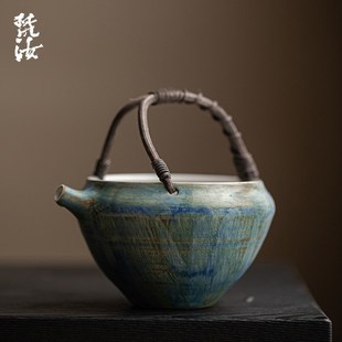 带过滤H分茶器家用功夫茶具配件茶 梵汝官绿釉藤编提梁泡茶碗日式