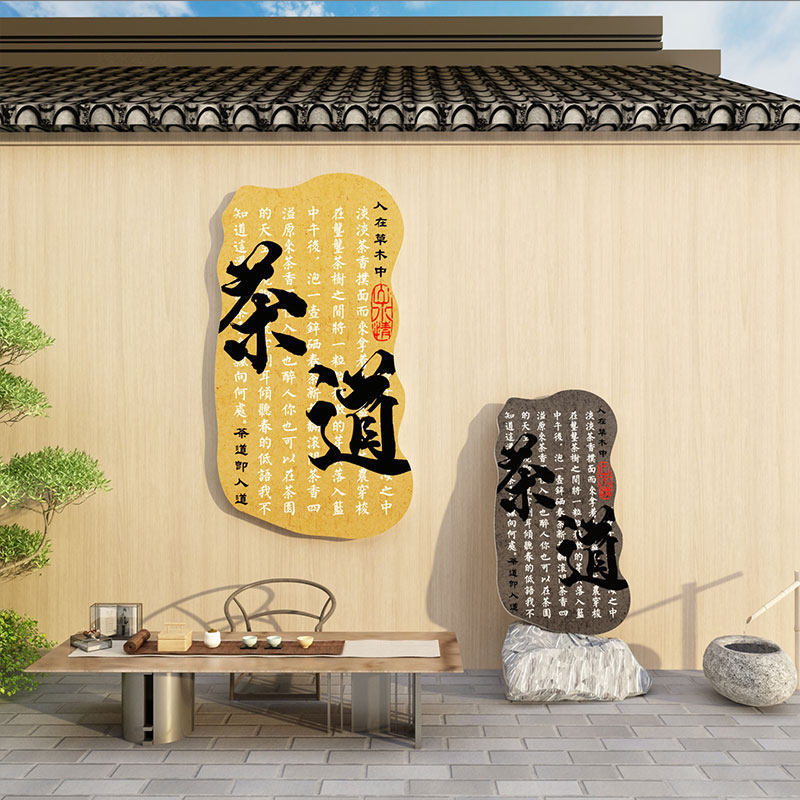 书法教室b布置装饰环创贴墙面培训班硬笔机构文化挂画练字画工作