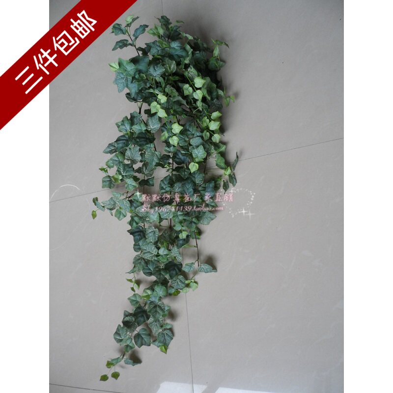 高仿真1米长刷白迷你提子叶葡z萄叶挂藤墙上 装饰植物藤条仿真藤