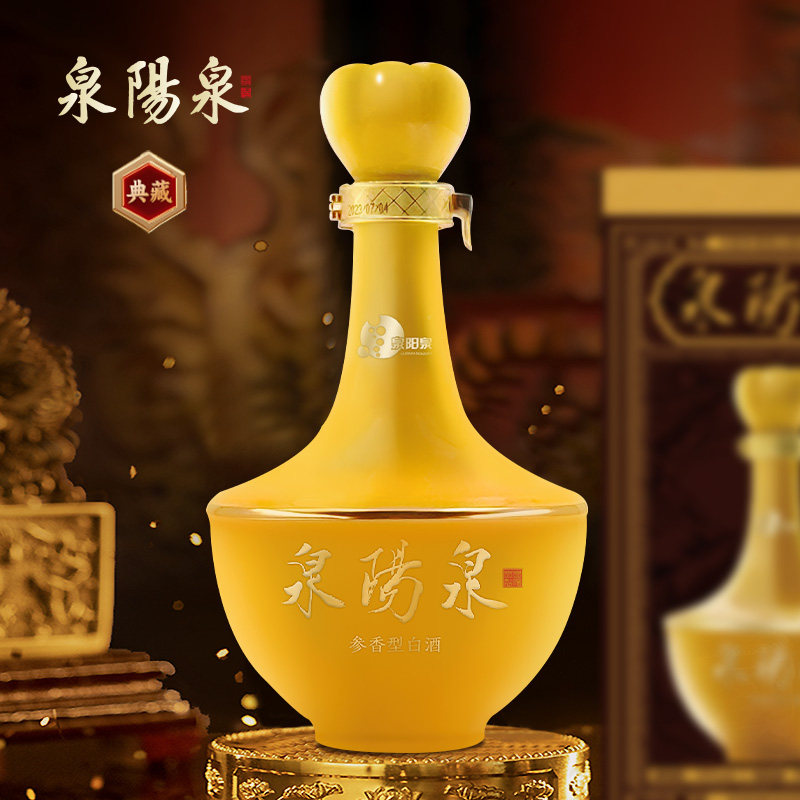 泉阳泉东北长白山52度人参蒸馏酒500ml*1瓶15年窖藏参香型典藏酒