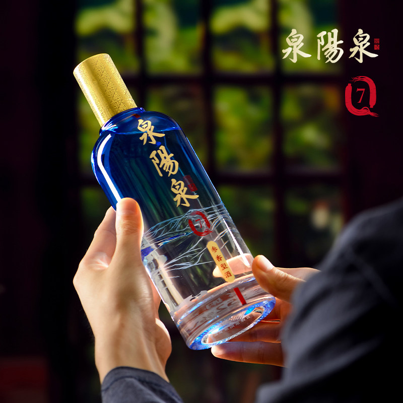 泉阳泉42度7年窖藏参香型白酒