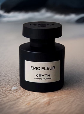 韩国KEYTH香水小众香氛品牌中性持久淡香宁静树林独处空间试香