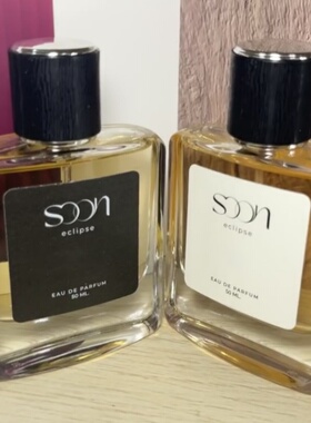soon香水bounprem文总包包泰国Eclipse日月同辉moon正品试香小样