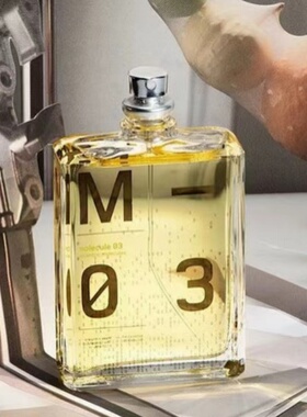 Escentric Molecule古怪分子01香水02030405中性香正品试香小样