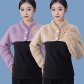 月子期间护肩加厚颈椎护肩秋冬季 睡觉保暖长袖 护肩膀男女防寒加绒