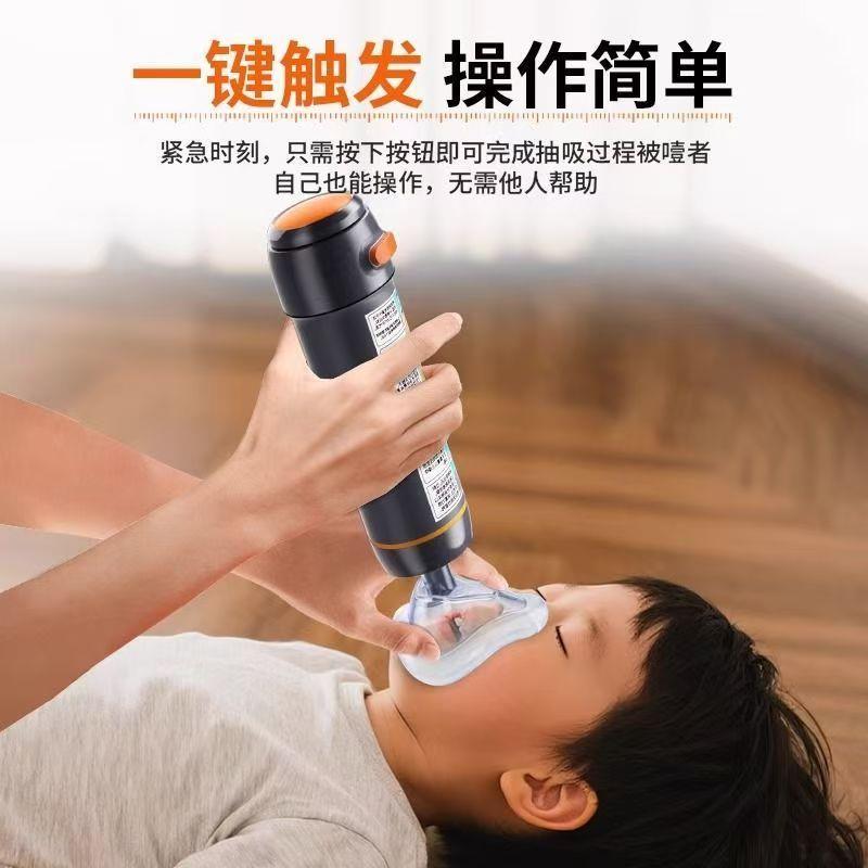 【活动专享】海姆立克防噎仪器急救器官方正品抽吸器儿童老人异物