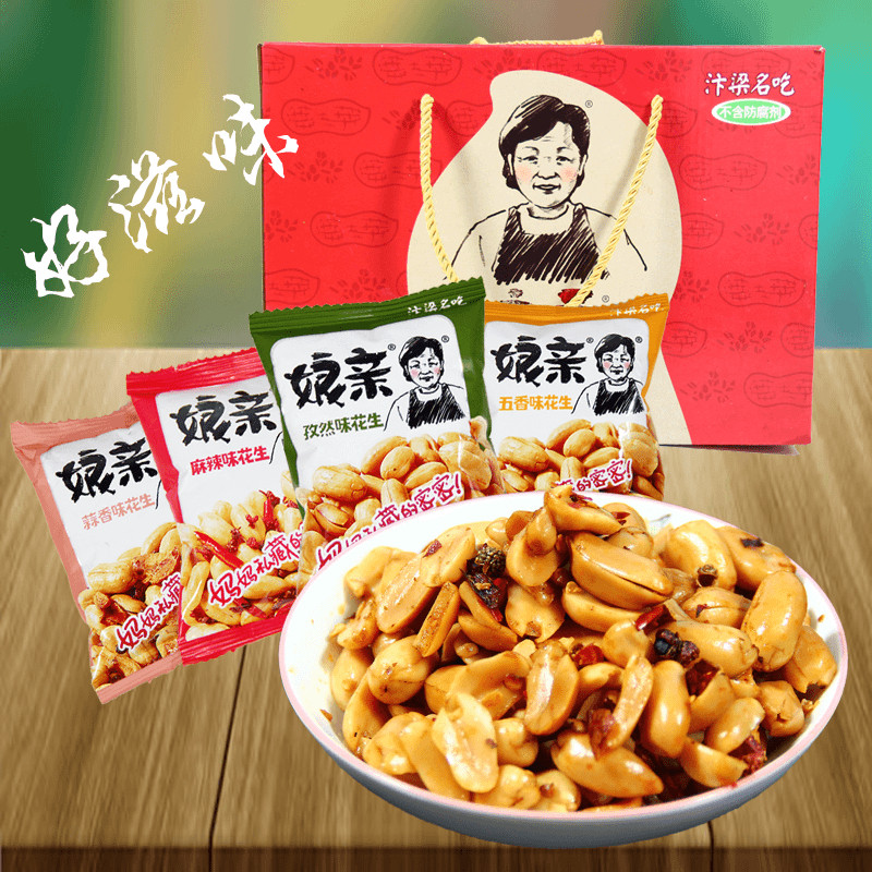 河南开封特产娘亲麻辣花生米五香花生仁香辣豆下酒菜炒货追剧零食