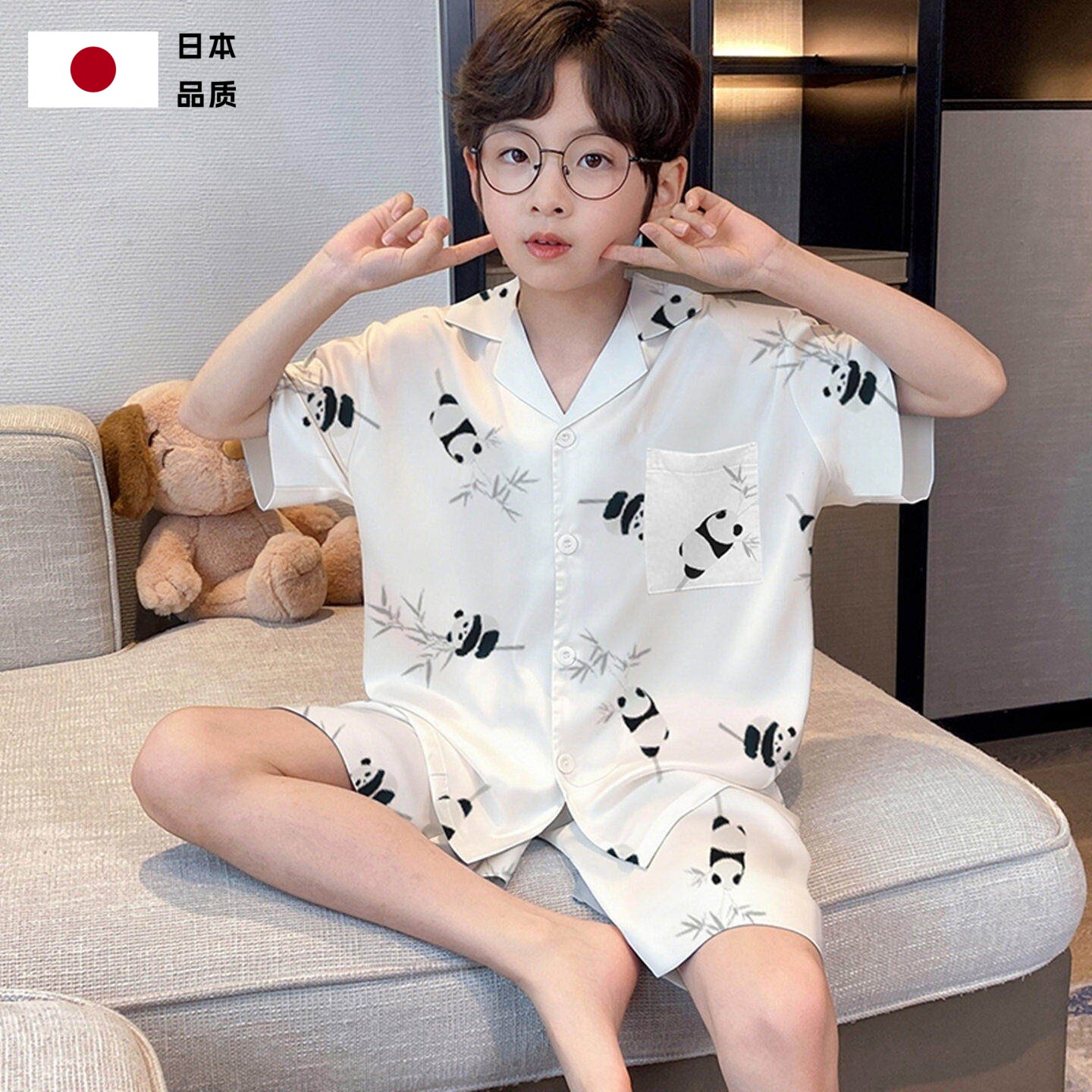 日本进口2026新款睡衣男童青少年夏季冰丝薄款短袖凉感儿童家居服