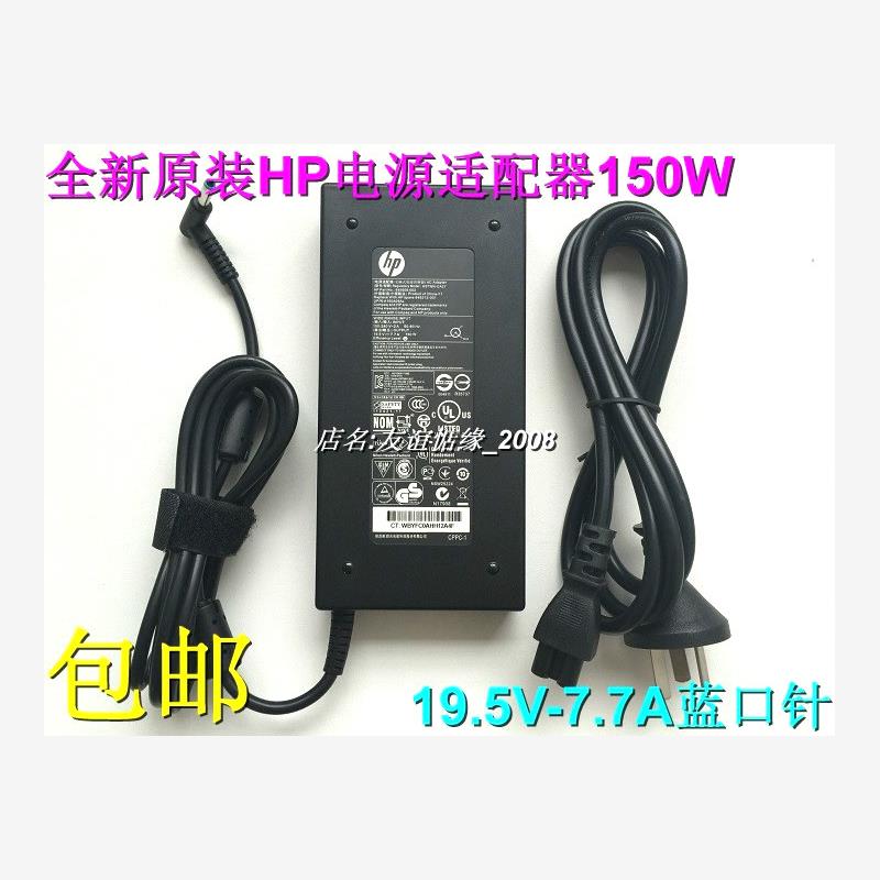 适用原装HP惠普ZBook15