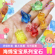 海绵宝宝派大星章鱼哥亚克力仿水晶宝石玩具幼儿园奖励奖品小礼品