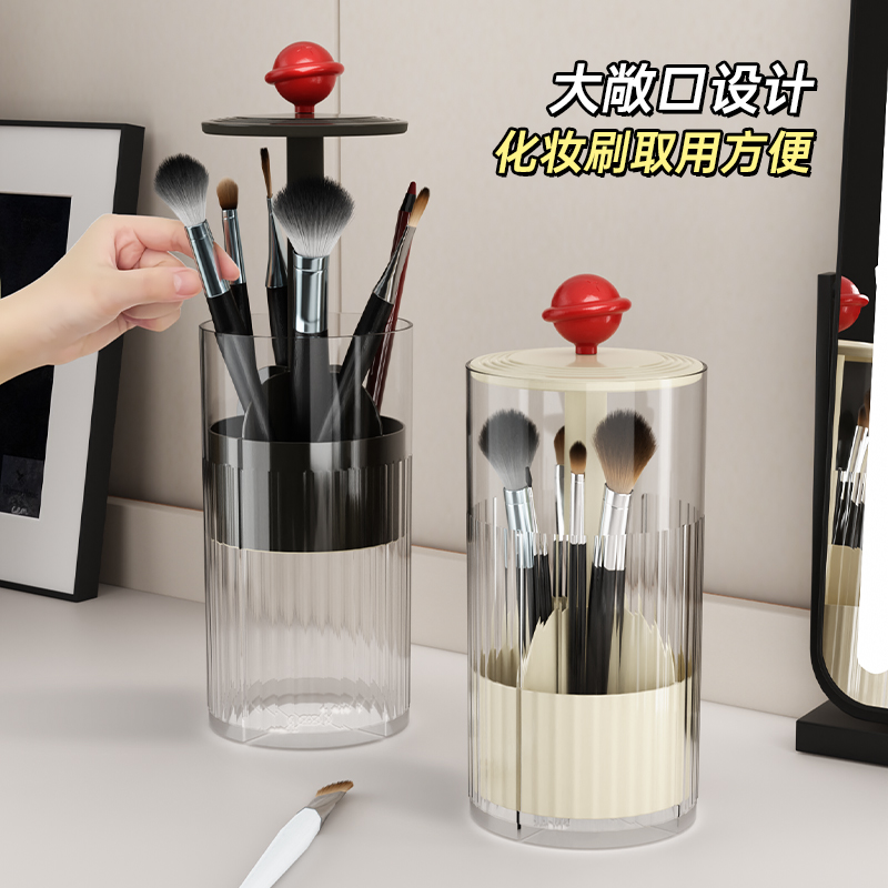 日本进口按压化妆刷防尘梳妆台桌面化妆品收纳盒眉笔刷子自动升降