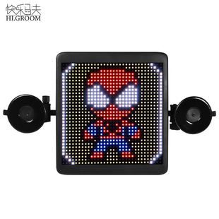 快乐马夫1号高清语音互动屏4096颗灯LED车载屏表情灯12V供电