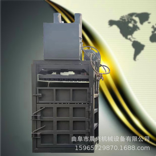 废纸液压打包机 10-120吨立式棉花海绵压包机 塑料压缩液压打包机