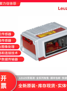 50116387 BCL 308i R1 M 102 劳易测LEUZE 阅读器
