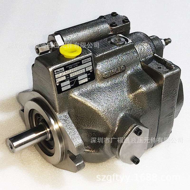 供应现货PV62R1EC02丹尼逊油泵DENISON柱塞泵PV62R1EC00质保一年
