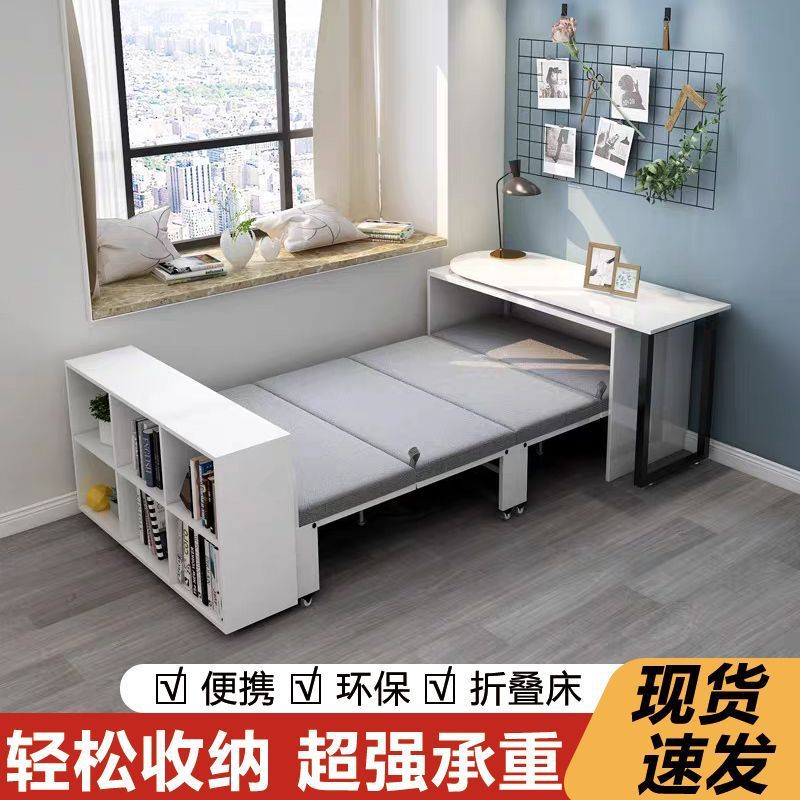 小户型抽拉折叠隐形床