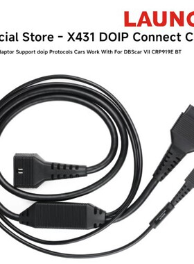 LAUNCH DOIP Adapter Cable for Devices with CAR VII
