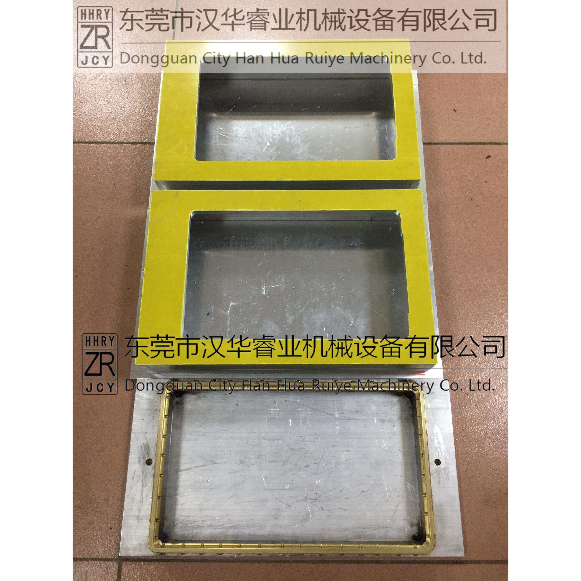 汉华睿业熔接模具高周波熔接模高频模具PVC与PVC热合模具