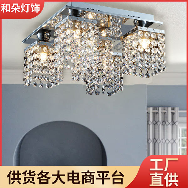 喜鹊北欧简约小鸟壁灯
