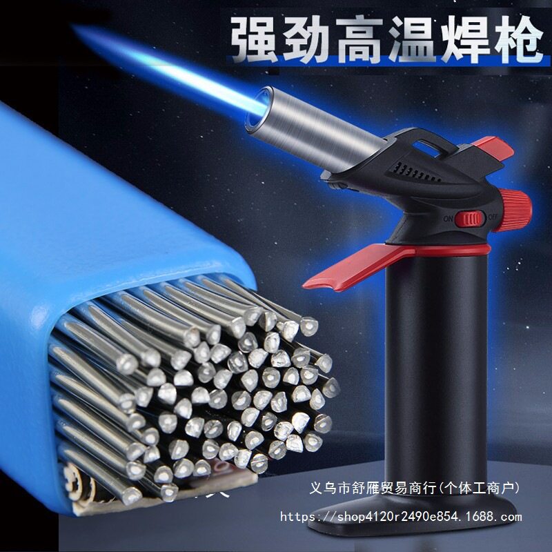 高温不锈钢气焊枪家用包邮