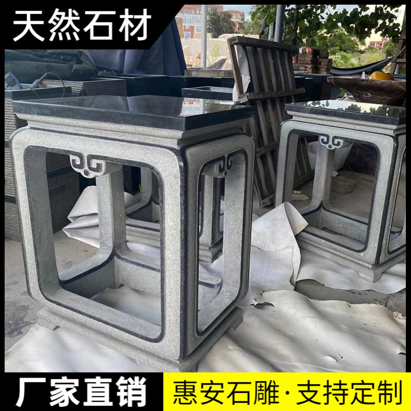 仿古青石石雕盆景台供桌花架