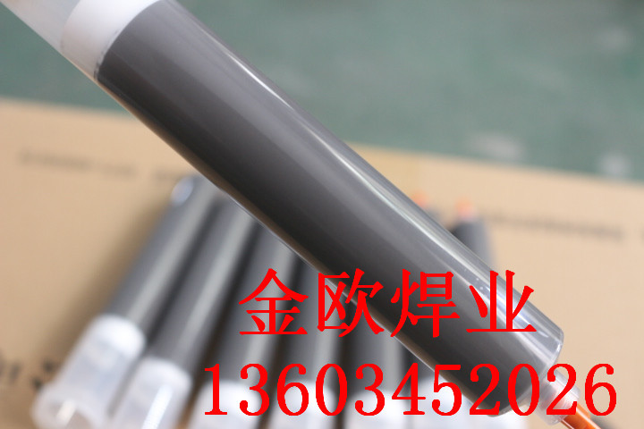 电动汽车电池用焊膏铜银磷可选