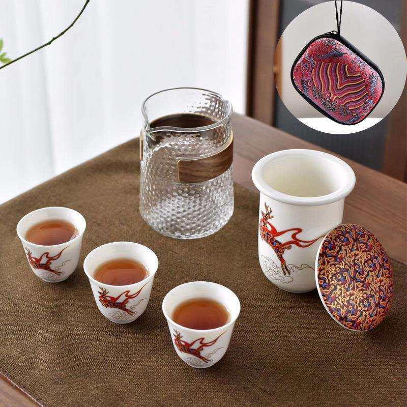 一鹿相伴旅行茶具套装星鹿一壶三杯陶瓷快客杯户外泡茶壶便携式