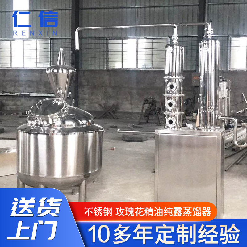 厂家供应不锈钢塔式蒸汽蒸?
