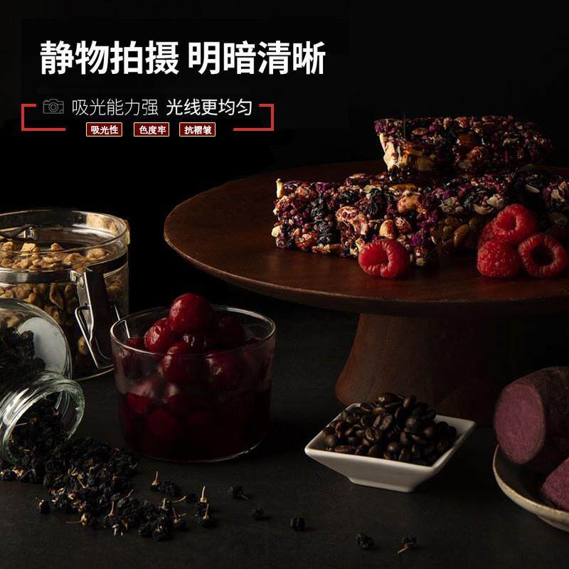 吸光摄影道具布拍照人物拍摄复古背景布不反光复古装饰商品背景pu