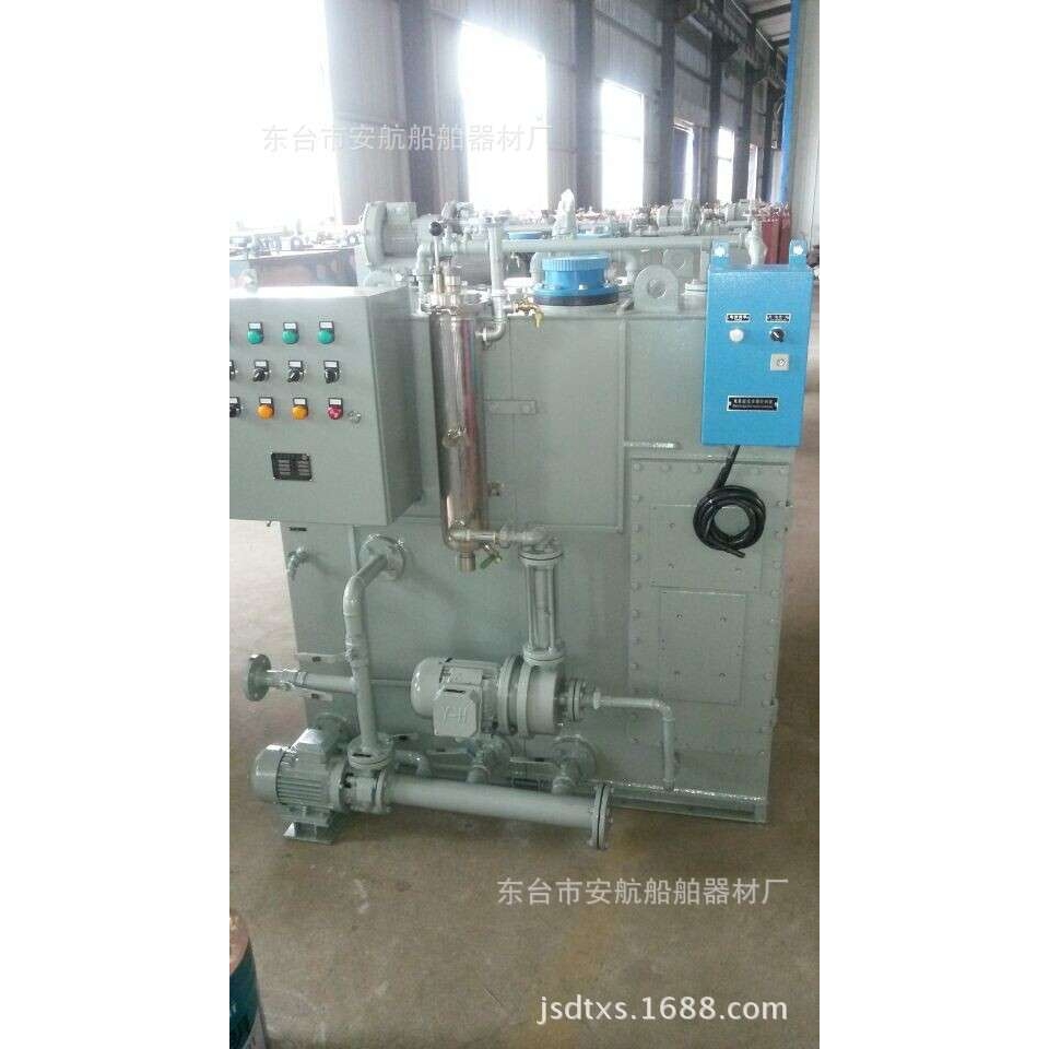 SWCM型分体式船用生活污水处理装置