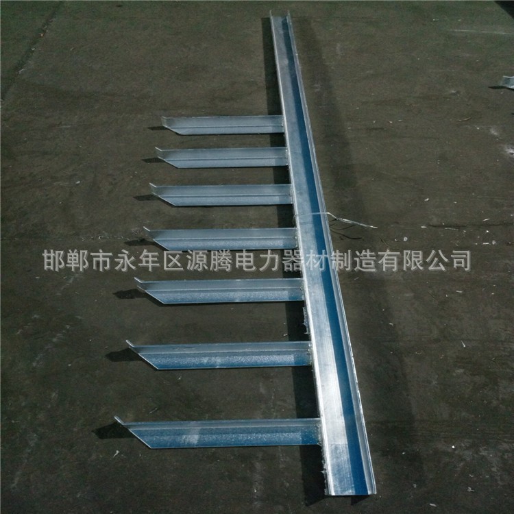 线槽悬臂托架横担抱箍桥上托架线路变压器横担台架架空横担