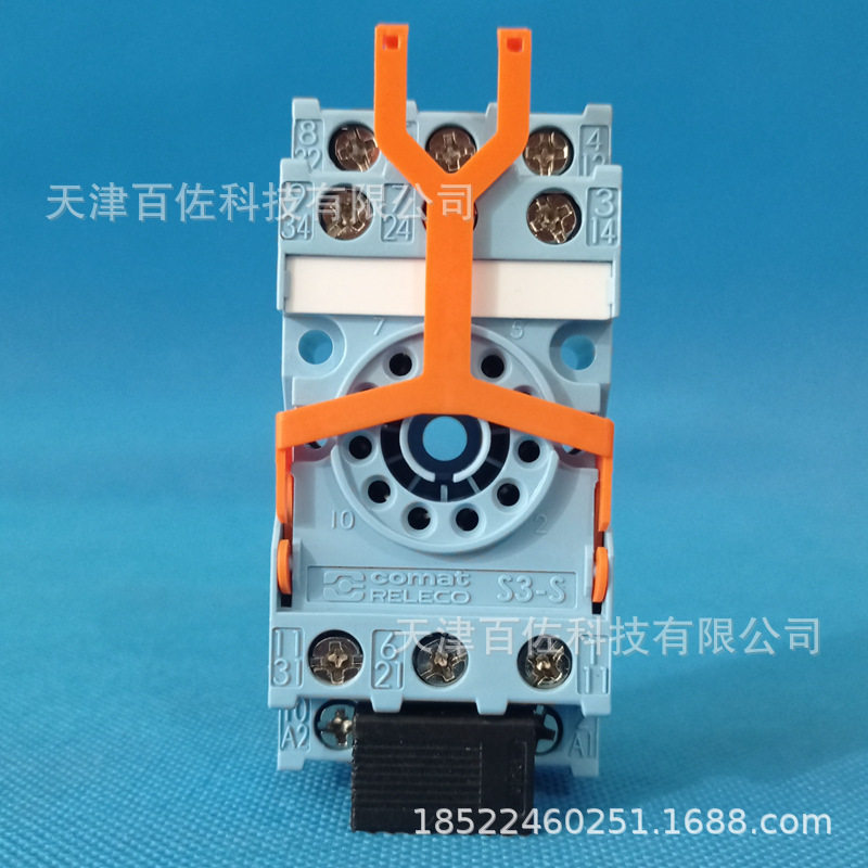 宜科S3-S继电器底座S3-S底座S3-S是C3-A30继电器底座