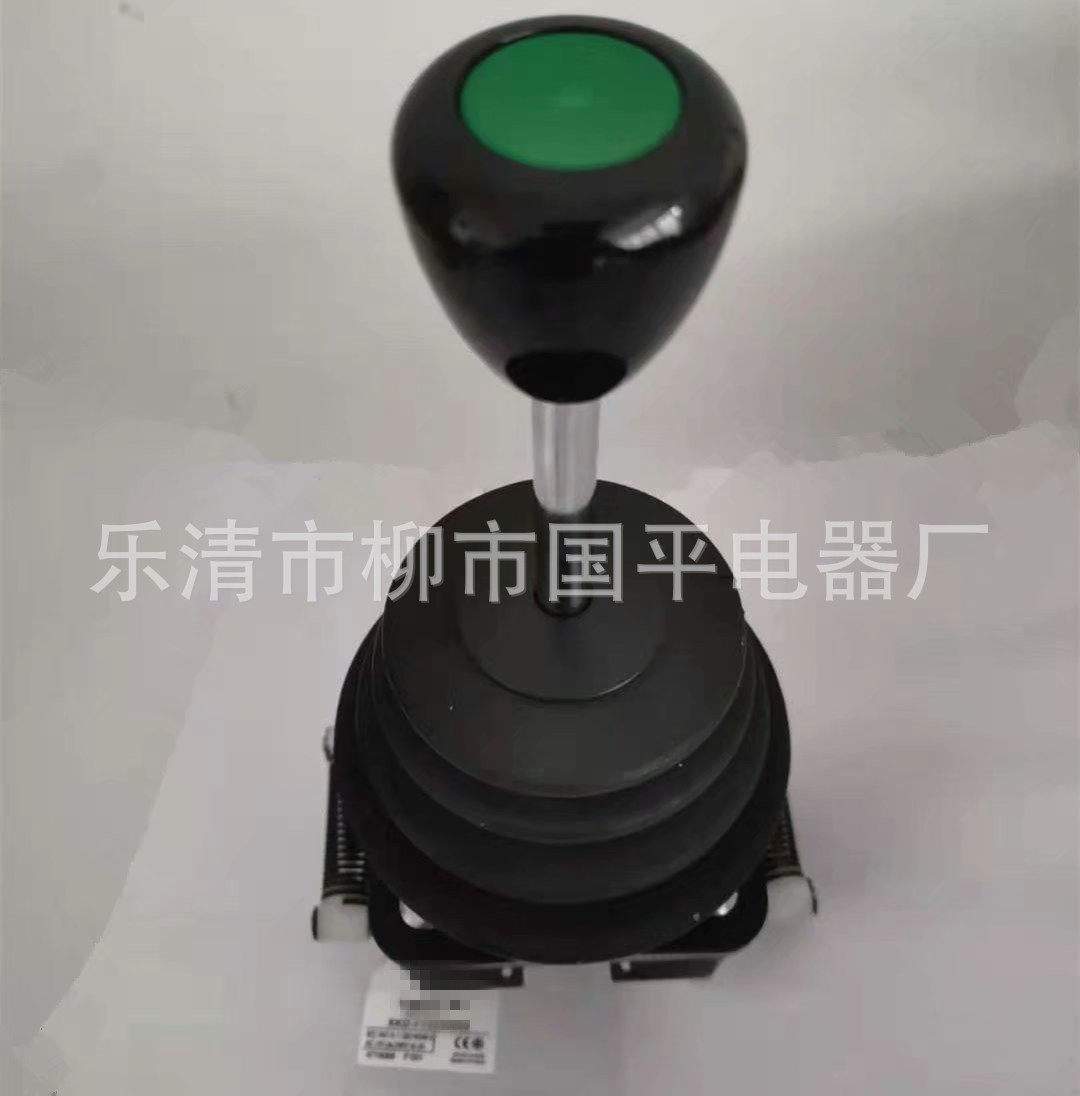 XKD-F11440000设备单双机构主令控制器操纵杆手柄XKDF11440000