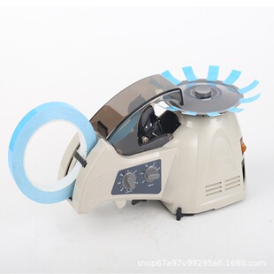 3000圆盘胶带机 胶纸薄膜胶布高温透明电工胶带切割机 ZCUT