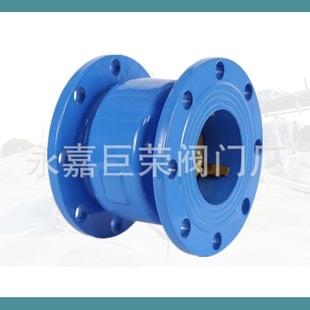 法兰式 消声止回阀 球墨铸铁 16Q 静音单向止逆阀 HC41X