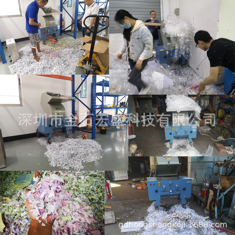 废弃口罩无纺布旧衣物碎布机