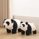 儿童熊猫凳泰迪绒门口换鞋 凳茶几凳创意客厅摆件脚踏家用沙发凳