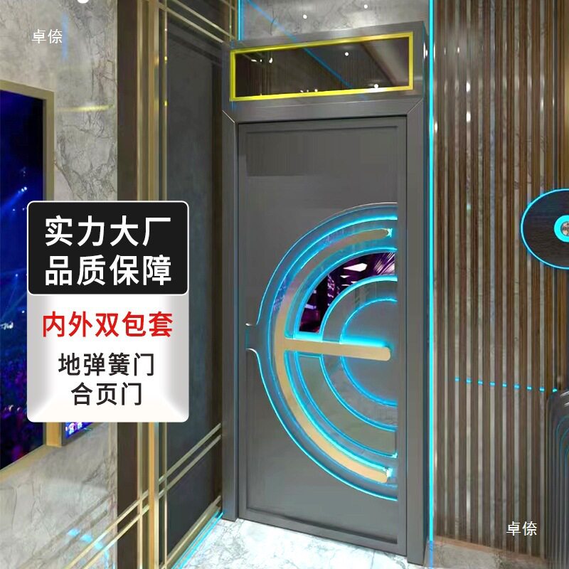 网红发光隔音包厢门现货