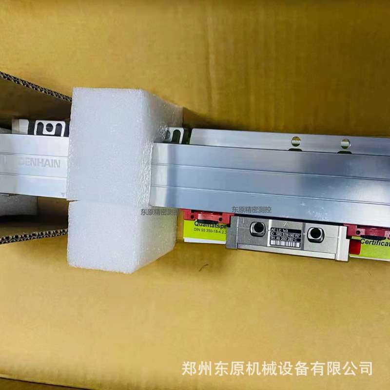 HAIDENHAIN海德汉光栅尺LC183 640 ID：557679-06现货