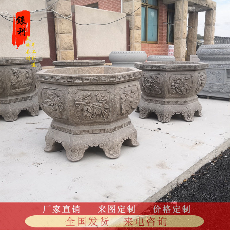 园林景观中式花岗岩石雕盆景缸