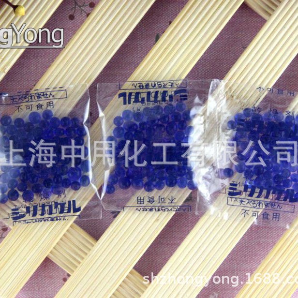 荐 3克工业干燥剂 全变色硅胶干燥剂 OPP膜蓝色硅胶干燥剂