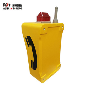 IP网络对讲终端一键呼叫停车场电梯岗亭全双工对讲一键求助电话机