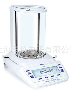 普利赛斯Precisa ES125SM分析天平 电子天平 货号360-9102-001