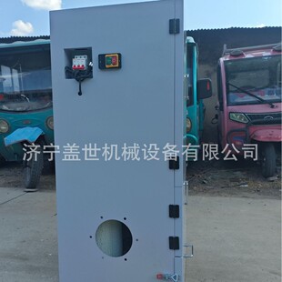 移动式焊烟净化器电焊焊接烟尘收集器工业焊锡雾吸烟机除尘器