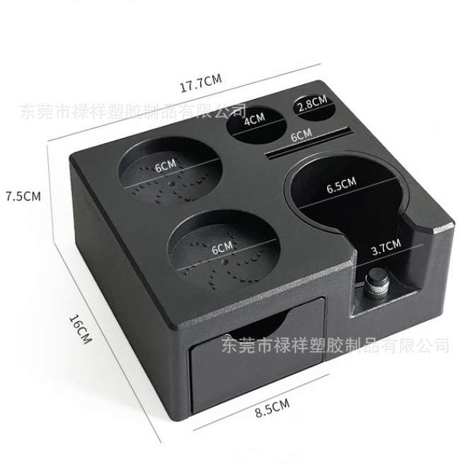 咖啡机手柄支架58mm通用实木压粉锤布粉器收纳器 ABS压粉座